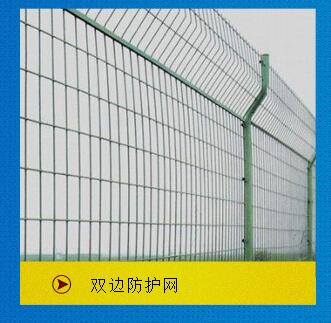 ˫�߷�����