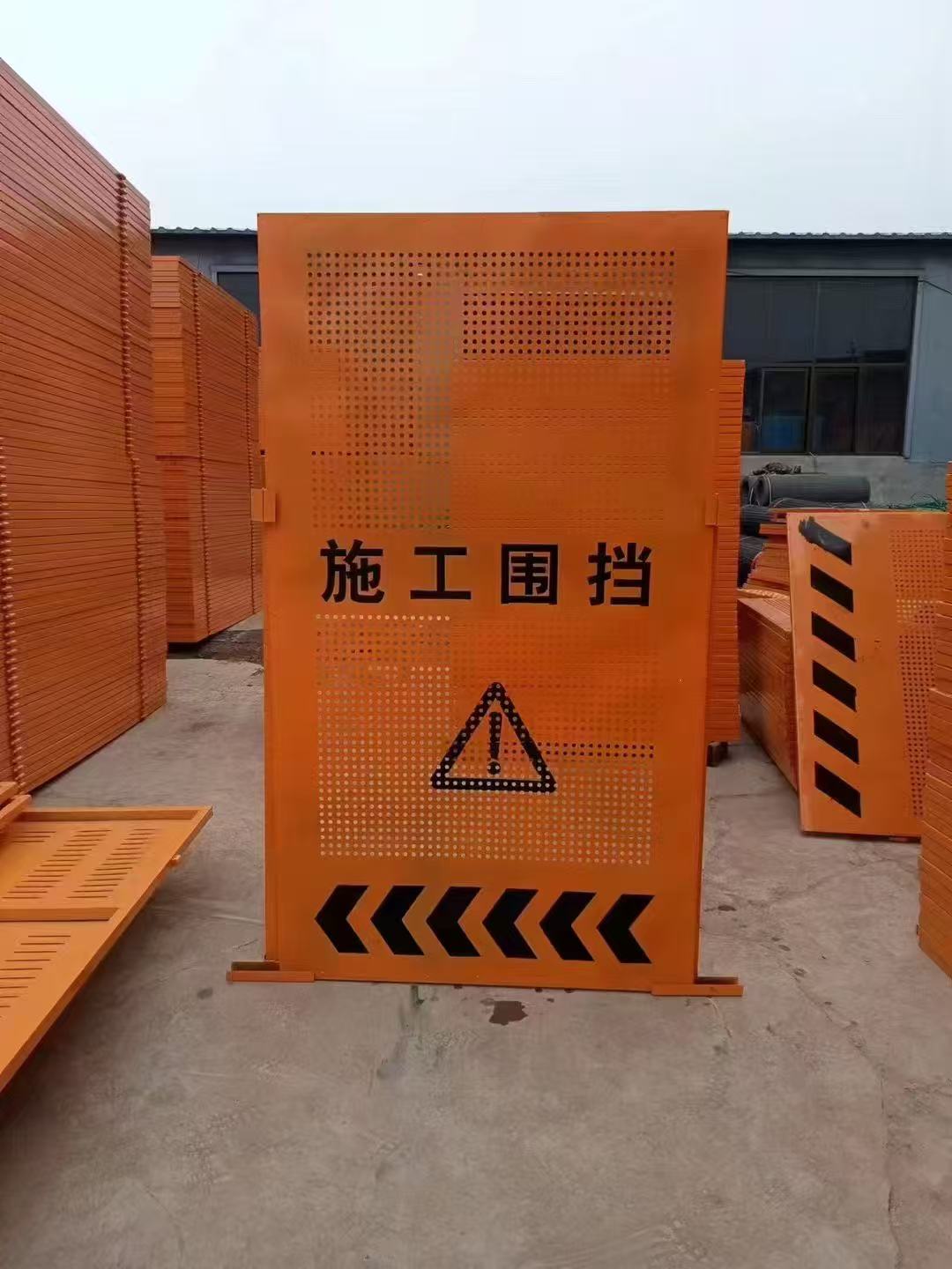 ɽ��ʩ��Χ����������